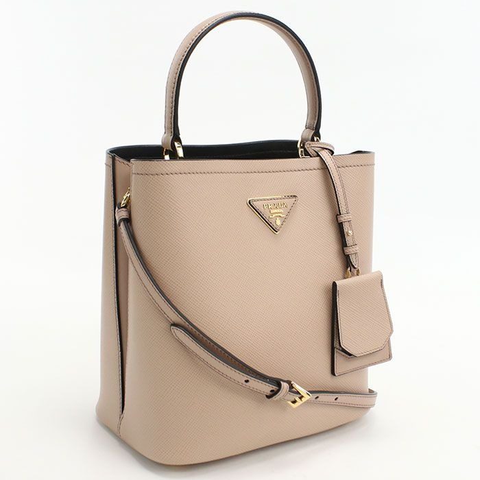 Prada 2-Way Pannier Handbag Saffiano Leather