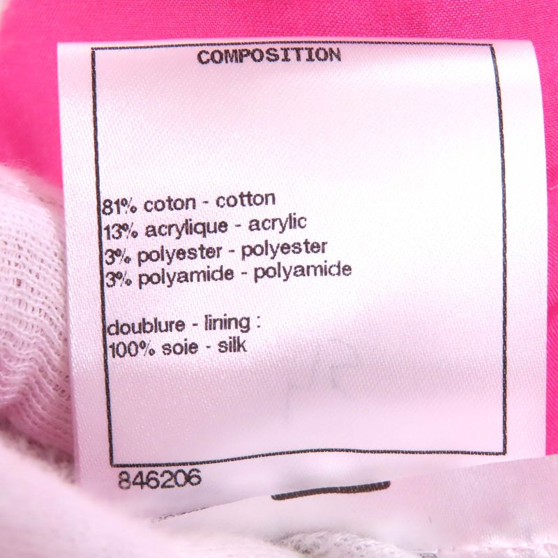 CHANEL P70041 Coco Mark Gold Button Cotton Tweed Collarless Jacket Pink 36 Made