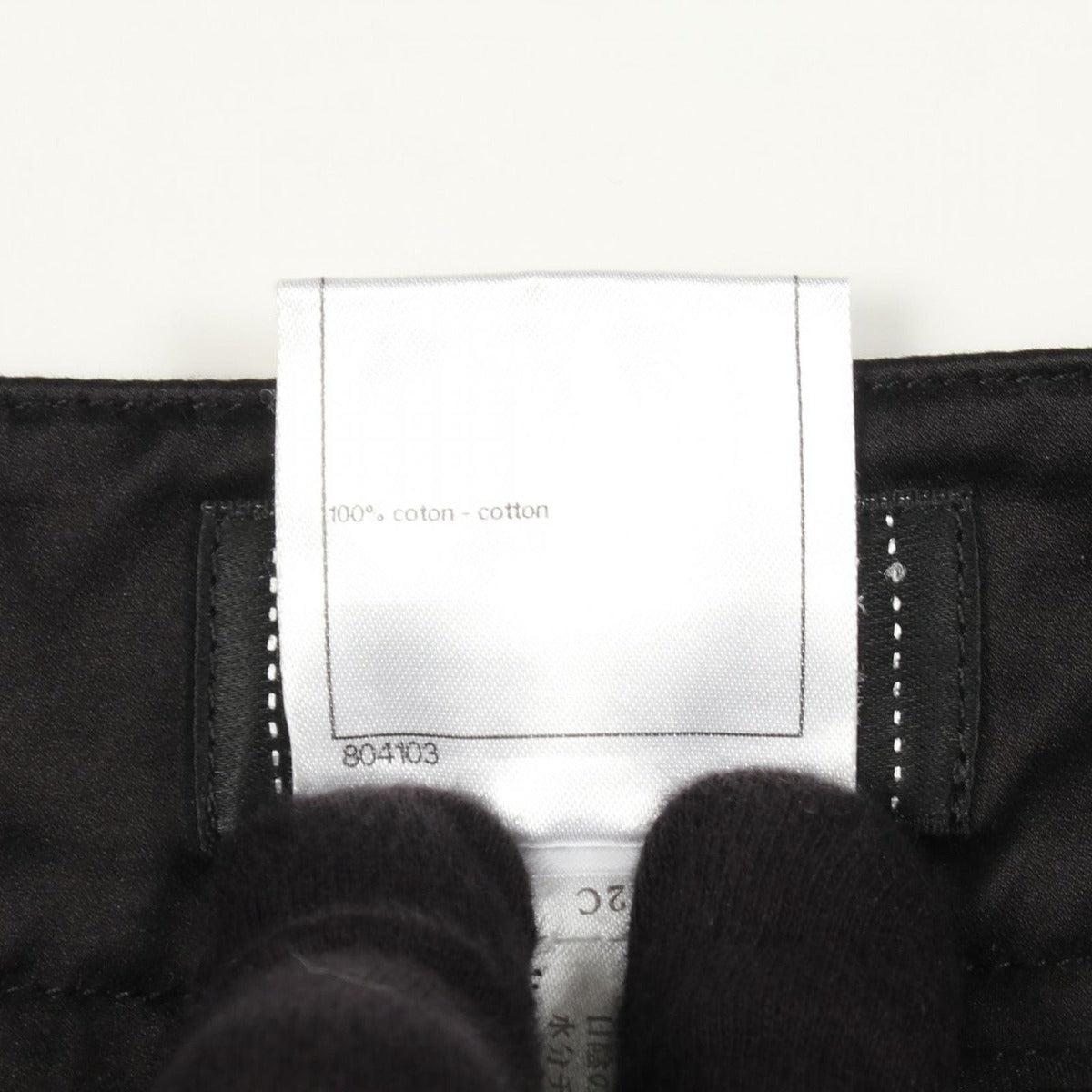 Chanel Pants CC Logo Rhinestone Flower Button Cotton Shorts — view 4