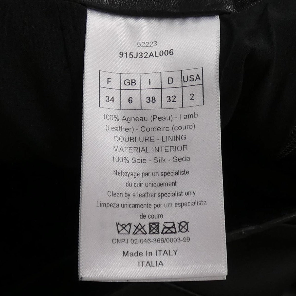 Dior Skirt Black — view 3