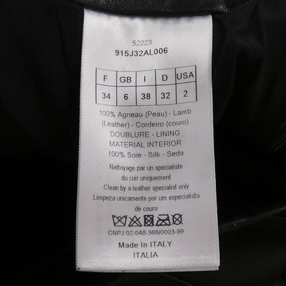 Dior Skirt Black — view 3