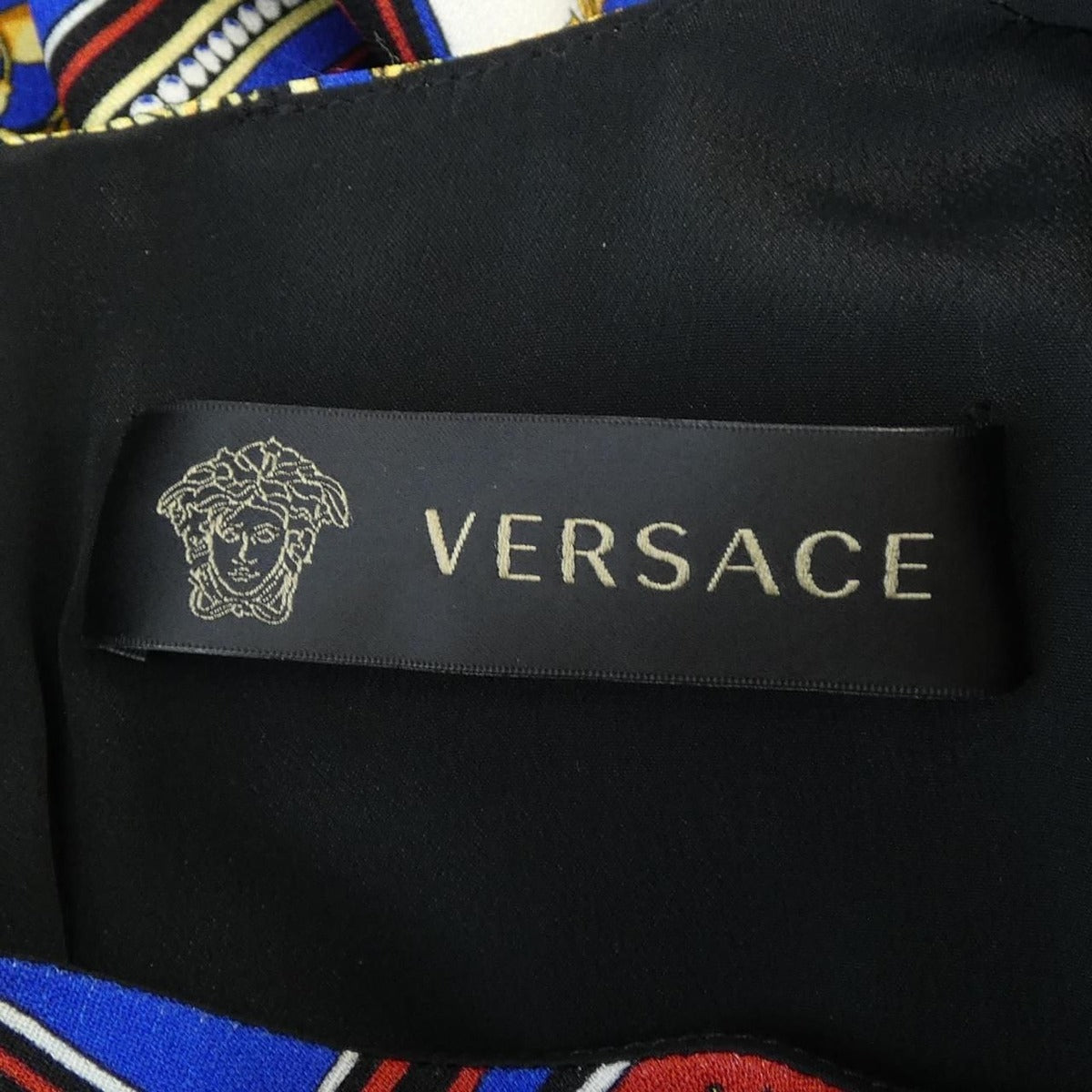 Versace Dress Yellow — view 4