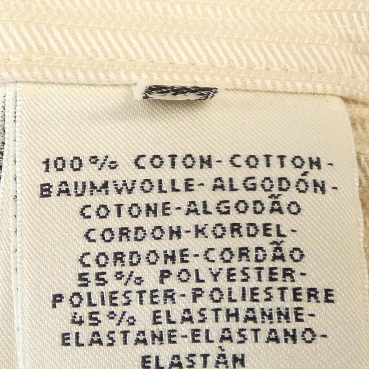 Hermes Coat Beige — view 3