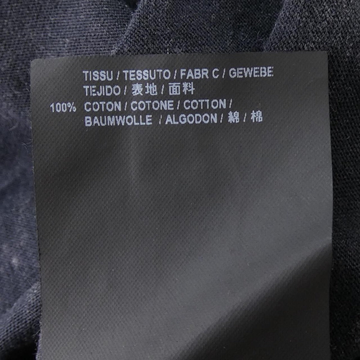 Saint Laurent T-Shirt Gray — view 3