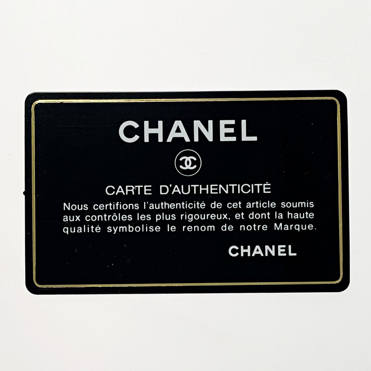 Chanel Matelasse White Card Case Coco Mark Caviar Skin Ladies Authenticity