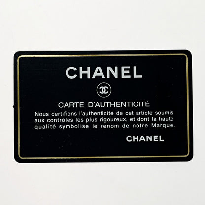Chanel Matelasse White Card Case Coco Mark Caviar Skin Ladies Authenticity