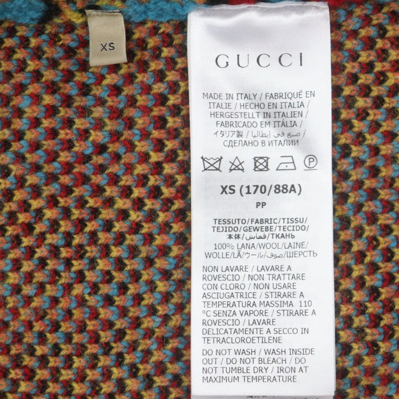  Gucci 23SS 716370 100% Wool Horsebit Zip-up Jacquard Knit Jacket Blue XS Made