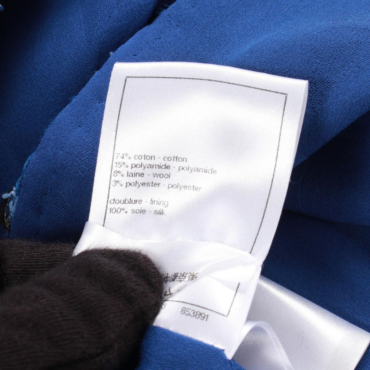 Chanel CC Logo Button Tweed Blue Jacket — view 5