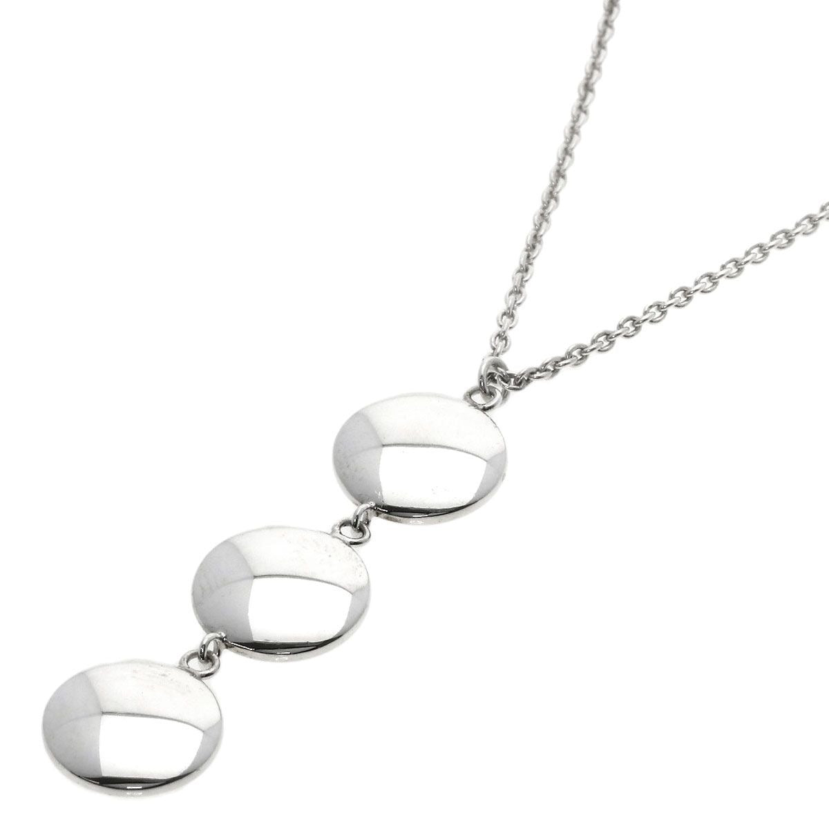 Tiffany & Co. Triple Circle Necklace