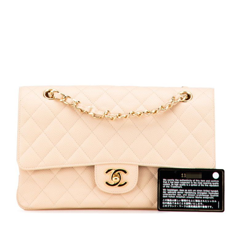 Chanel Matelasse 25 Coco Mark Double Flap Chain Shoulder Bag Beige Caviar Skin