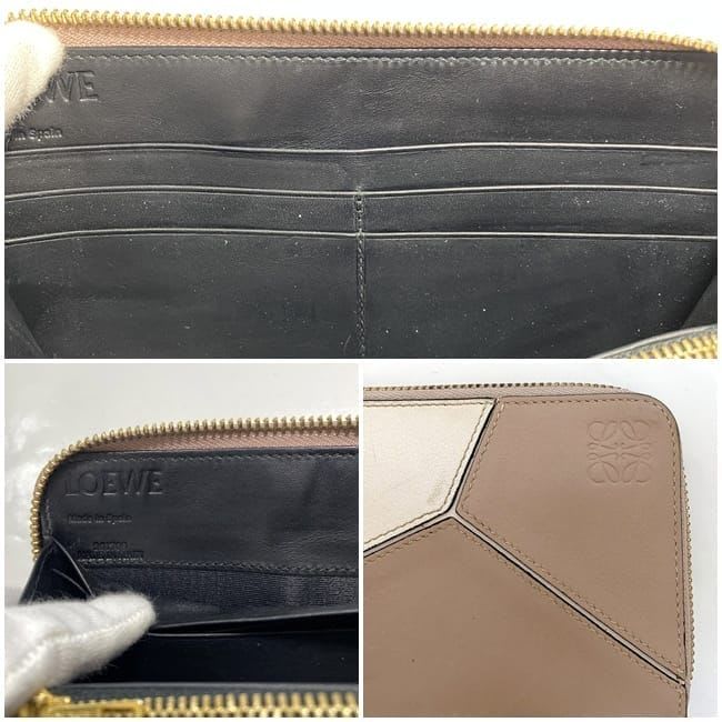 Loewe Round Zipper Long Wallet Pink Beige