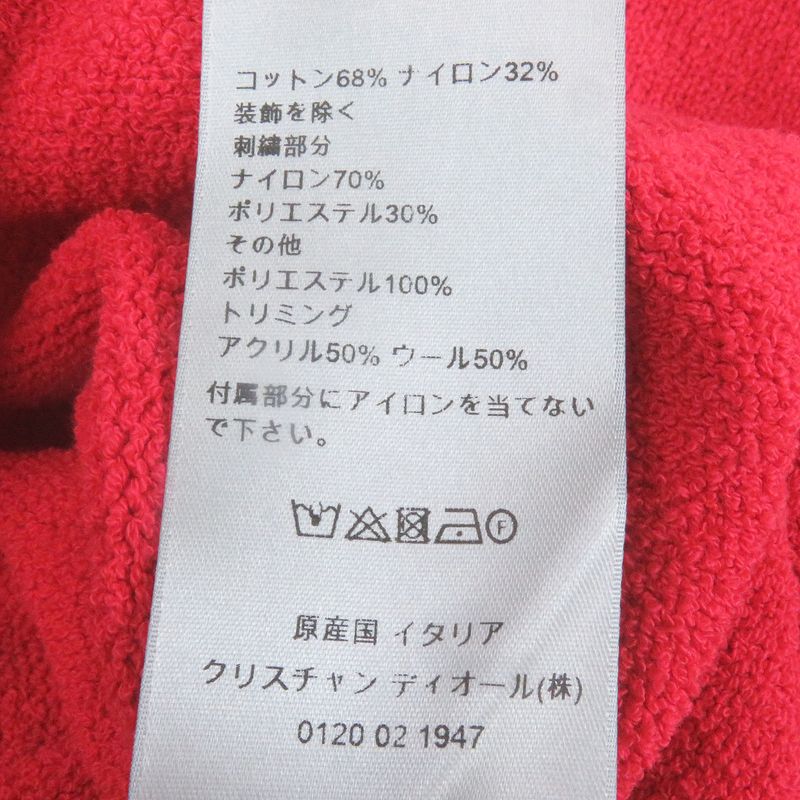 DIOR ERL DIOR Homme ERL 23SS 313m831at498 Rabbit Short Sleeve Knit Polo Shirt