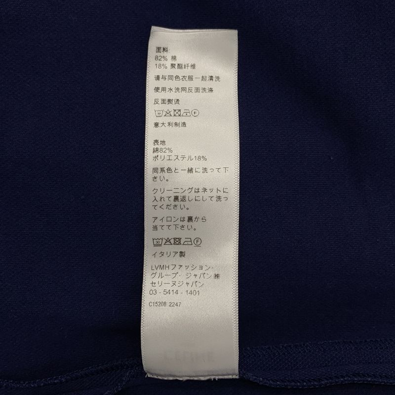 Celine - Triomphe Logo Slit Open Collar Shirt - M - Navy - Women's