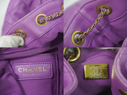 Authentic Chanel Coco Mark Matelasse Drawstring Chain Backpack Sac Backpack