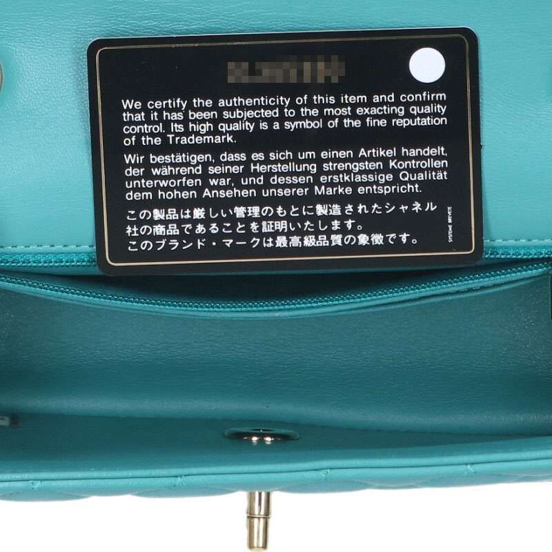 Chanel Mini Matelasse 20 Single Flap Chain Shoulder Bag Shoulder Bag Women 20