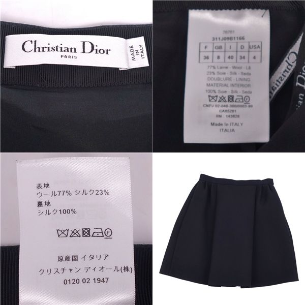Christian DIOR 2023 Flair