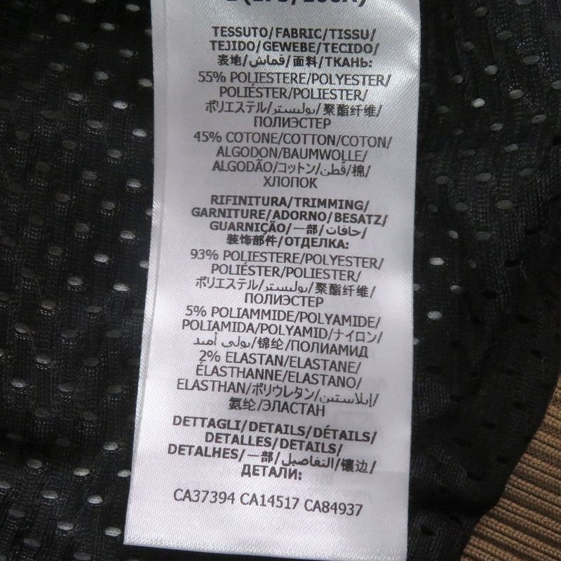 Gucci Ken Scott Gucci Ken Scott 21SS 645217 Logo Allover Pattern Jersey Track