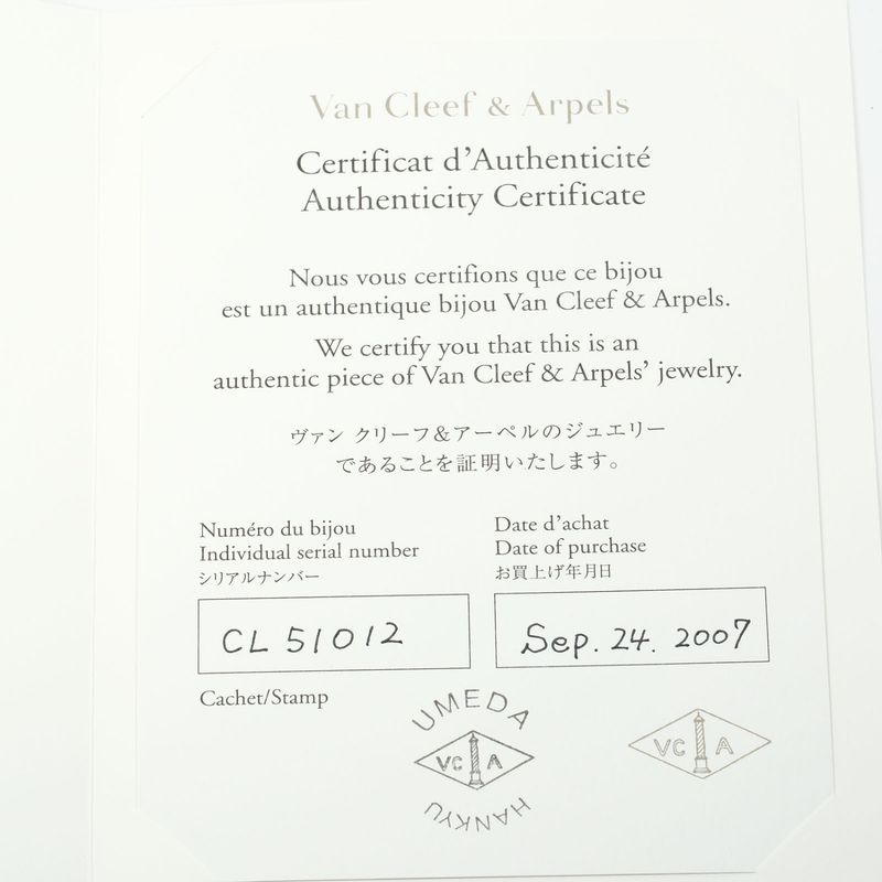 [van Cleef & Arpels] Van Cleef & Arpels Fleurette 18kwhite Gold × Diamond