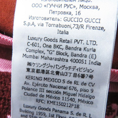 Gucci×adidas Gucci×adidas 693830 Trefoil Jacquard Jogger Pants Brown Pink XS