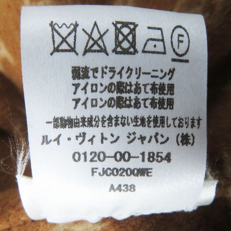 Louis Vuitton 1a8262 Wool Silk Lined Monogram Pattern Hooded Wrap Coat Camel 42