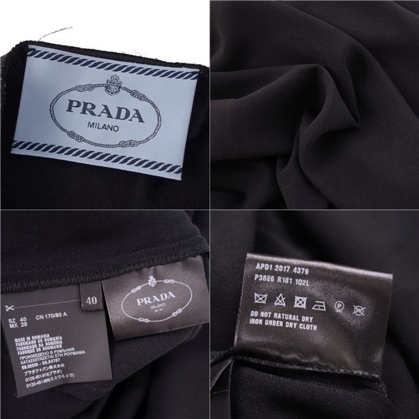 Prada Dress Short Sleeves Rayon Top