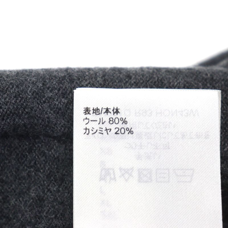 Louis Vuitton 23SS 1aatly Monogram Mixed Cashmere Cardigan Wool Jacquard V-neck