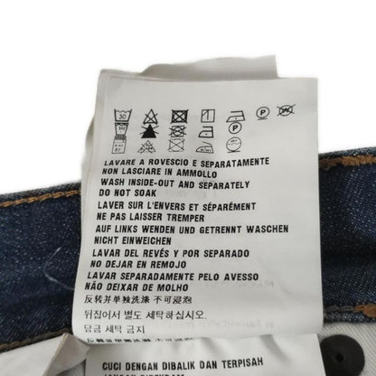 Prada Jeans Size 31 Women - Dark Navy Full Length