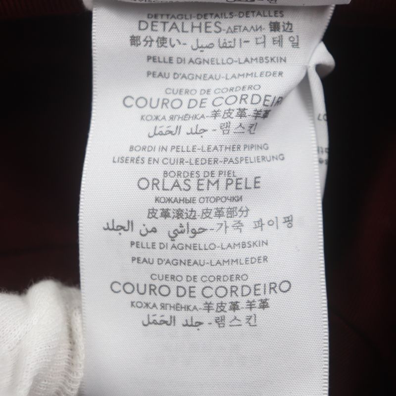 Gucci 833280 Ggmonogram Leather Use Hat Bucket Hat Bordeaux L 58cm (22.83in)