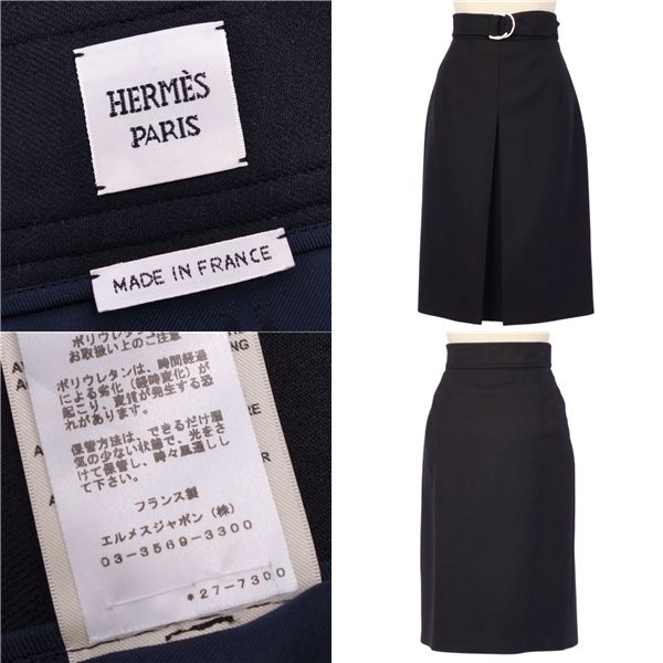 Hermes Skirt 22AW Wool None Fabric Bottoms Rede