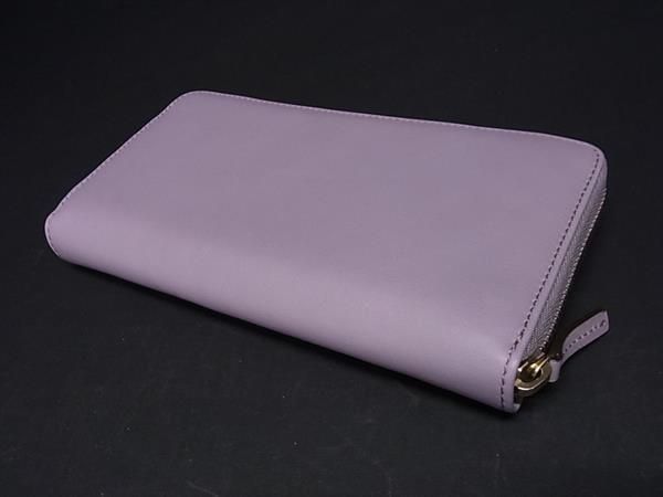 Gucci 310023 Craft Moon Leather Round Zipper Long Wallet Purple As4302