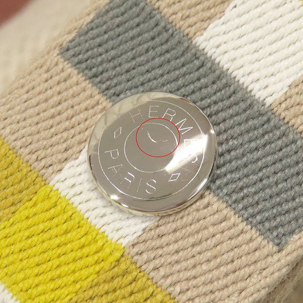 Hermes Pouch Brid a Black Au Carré PM Wool Sègre Silver Hardware Handbag Vanity