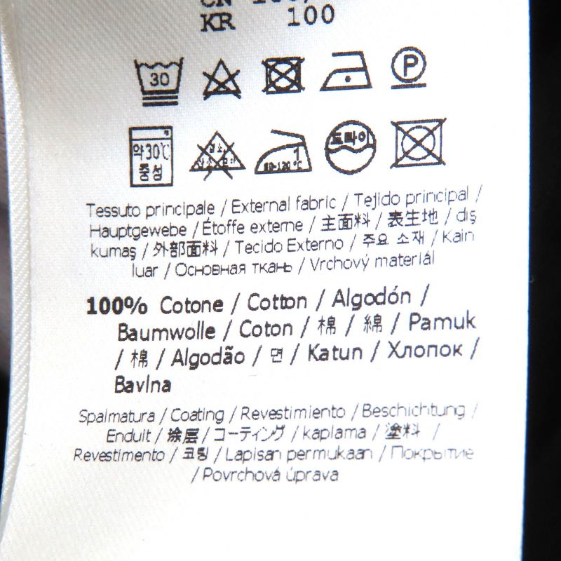 Fendi 2021 Fb0741 AHV5 100% Cotton Logo Buckle Belt Design Easy Pants Black 50