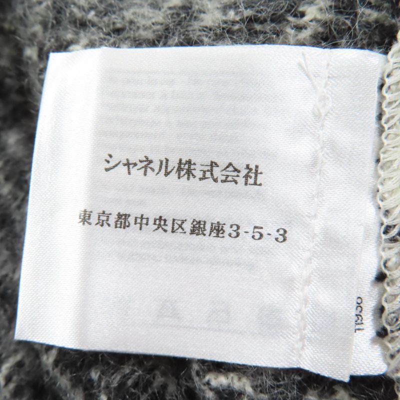 CHANEL P39241k02786 Mohair Silk Cashmere Coco Button Knit Miniskirt Grayish 36