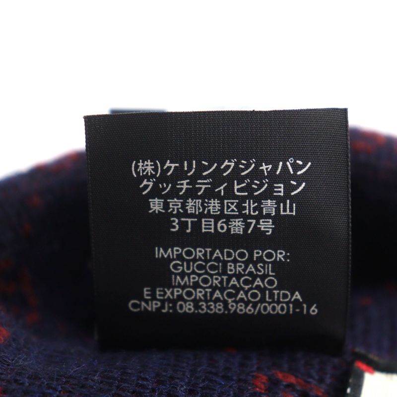 Gucci 534812 4g295 Alpaca 85% GG Beanie Knit Cap Navy Red M 58 Made In Italy