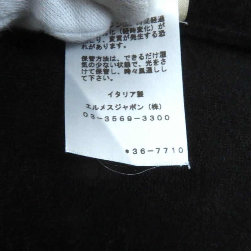 Hermes 23SS 3e2500dc Cashmere Silk Blend Crew Neck French Sleeve Knit Dress