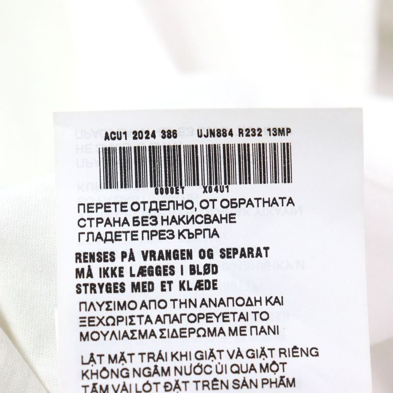 Prada 24SS Ujn884 Cotton 100% Logo Embroidery Crew Neck Short Sleeve T-shirt