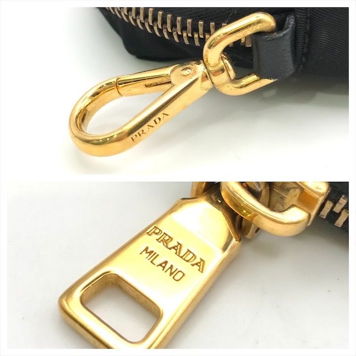 Prada Nylon Tessuto Ribbon Pouch