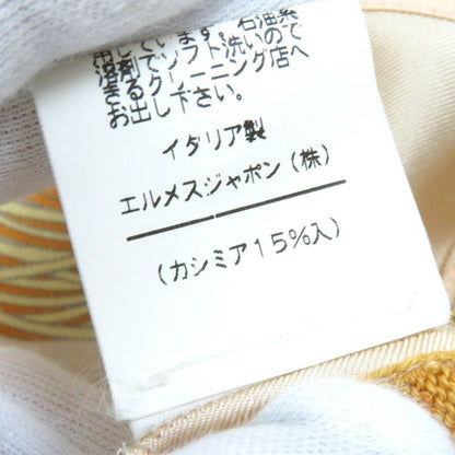 Hermes Vintage 100% Silk Cashmere Blend Twill Raine H Logo Button Short Sleeve