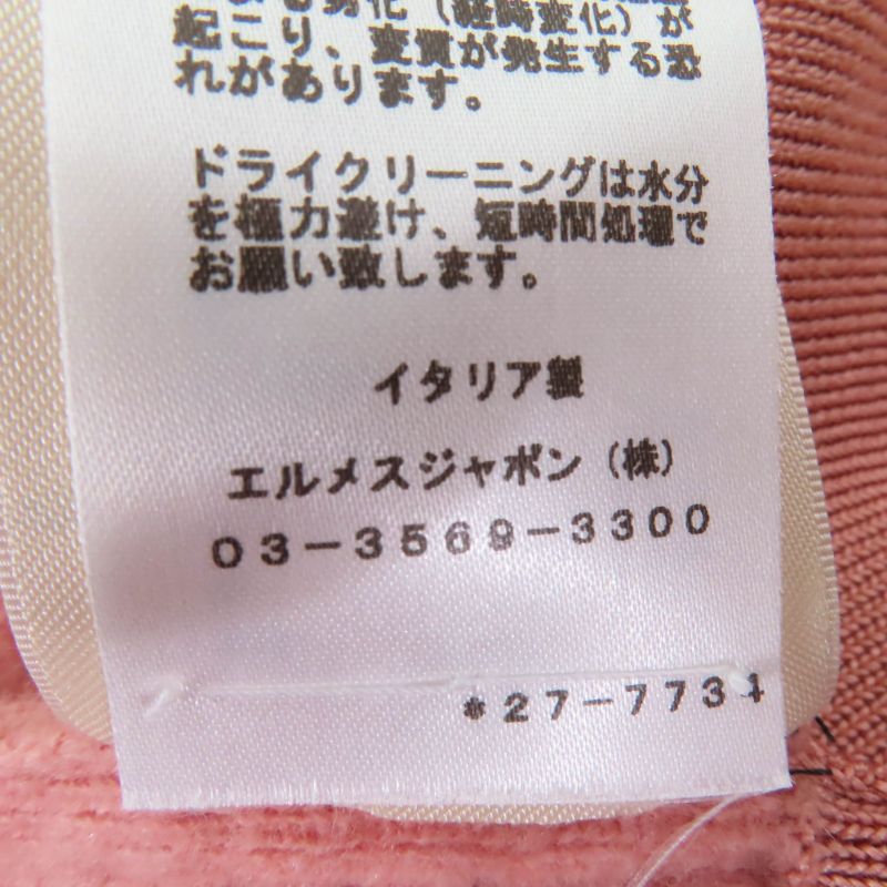 Hermes 22AW 2h2618dc Wool Cashmere Blend Long Sleeve Knit Top Pink 34 Made In