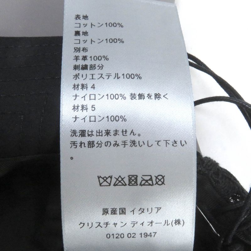 DIOR Homme 283c903a4451 Oblique Docking Casket Hat Cap Black L Made In Italy