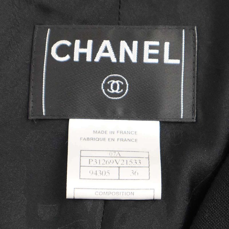 Chanel 2007aw Braided Coco Mark Button Long Jacket P31269v21533 Black 36