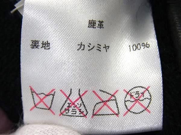 Gucci Leather Gloves Winter Gear Size 7 Women's Black Type Fm0214