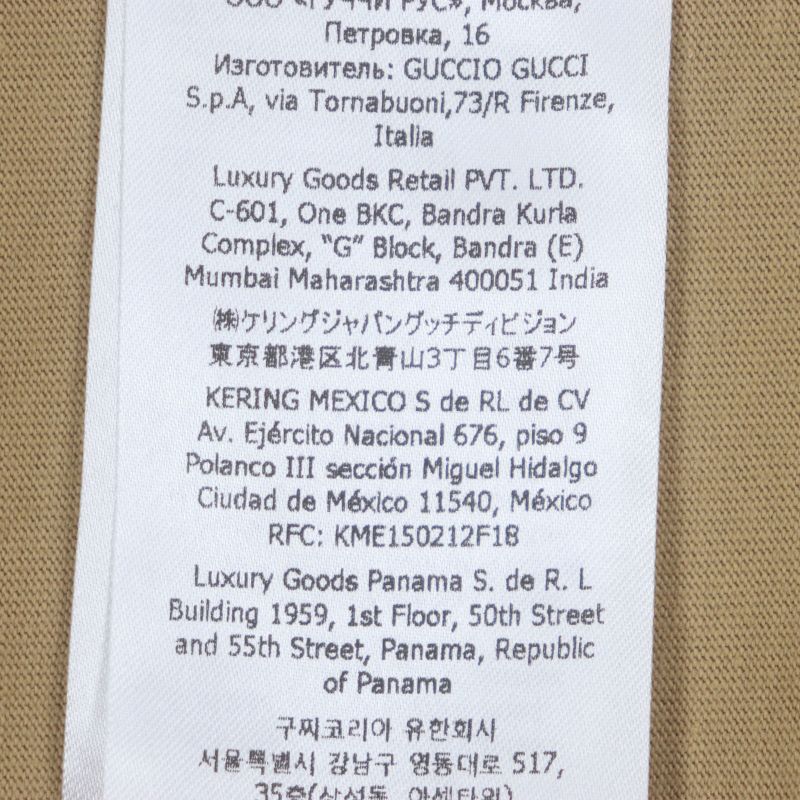  Gucci 771758 100% Cotton GG Logo Print Crew Neck Short Sleeve Brown XS Made