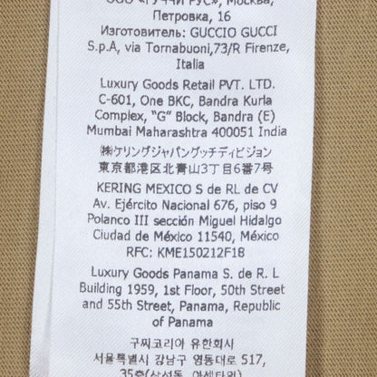  Gucci 771758 100% Cotton GG Logo Print Crew Neck Short Sleeve Brown XS Made