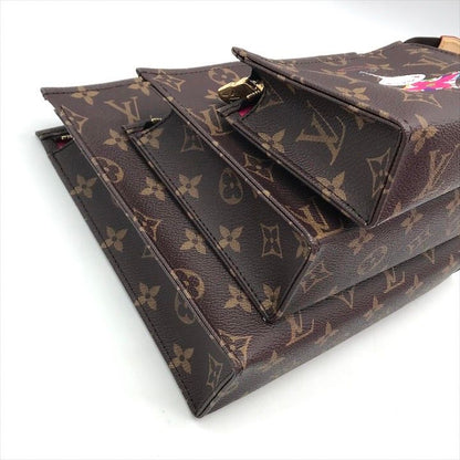 Louis Vuitton Takashi Murakami Collaboration Monogram Trio Poche Toilette Pouch