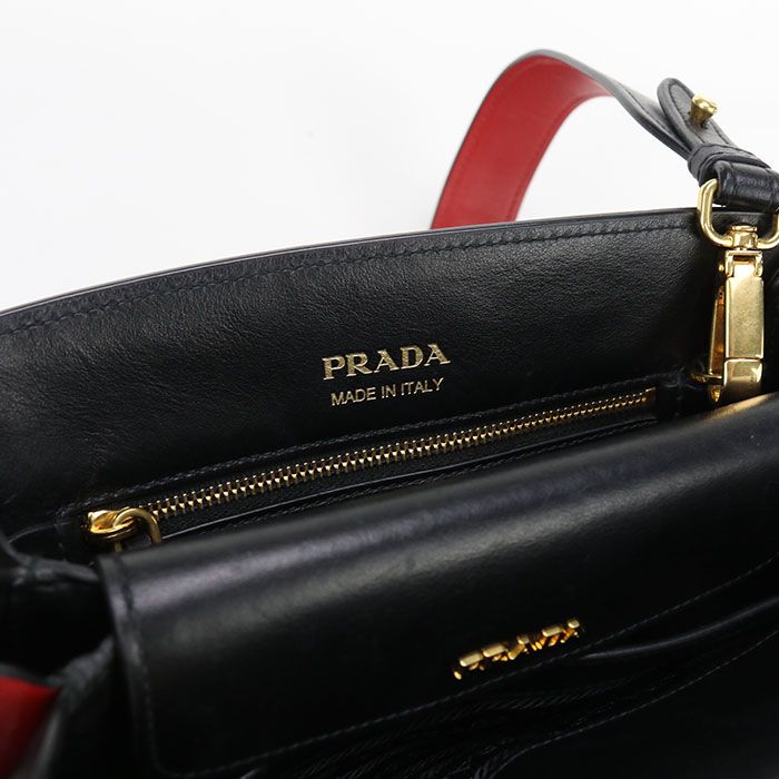Prada Shoulder Bag Bibliotheque Pr85564 Shoulder Bag Leather Shoulder Bag Ladies