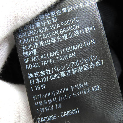 Balenciaga 22AW 719313 Tnw54 Denim Foodie Pull-over Parker 100% Cotton Damaged