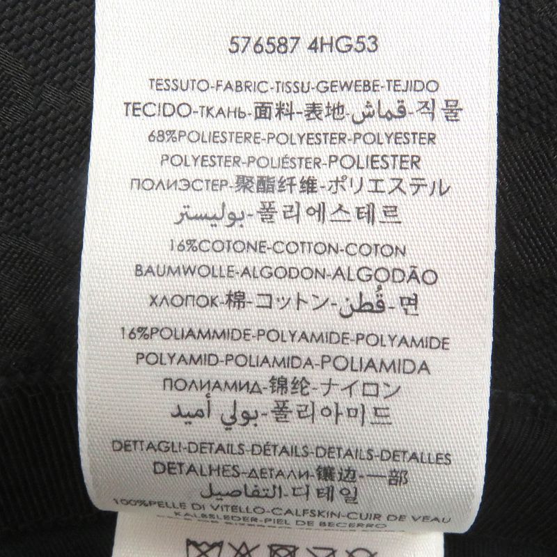 Gucci 576587 GG Canvas Leather Piping Fedora Hat Bucket Hat Black M/58cm