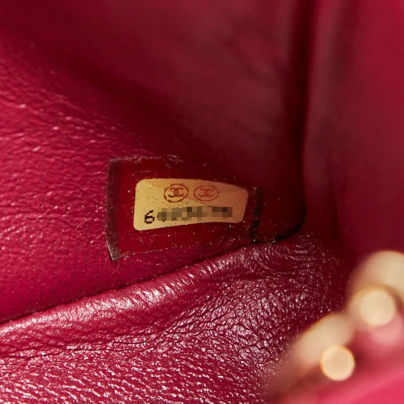 Chanel Coco Mark Mini Matelasse 17 Chain Shoulder Bag Red Cotton Women Chanel