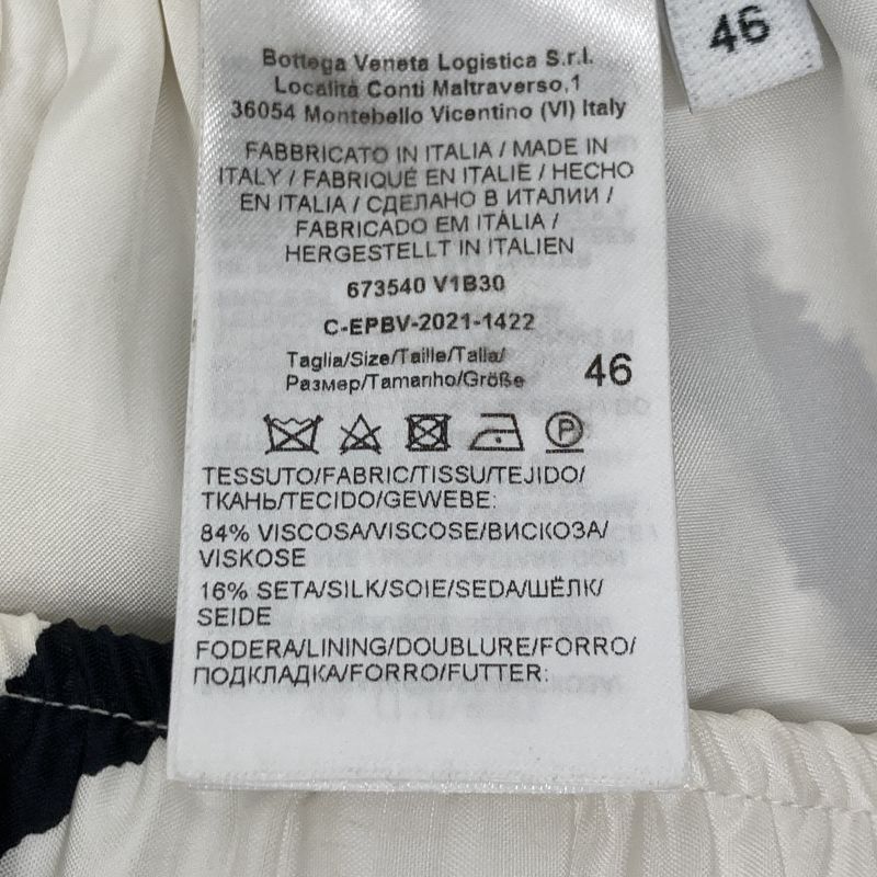 Bottega Veneta 21 Years 673540 Zebra Print Shorts 46